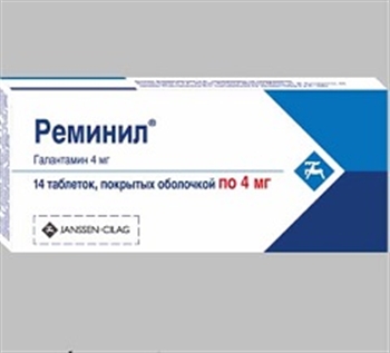 Реминил таблетки - официальная инструкция по применению